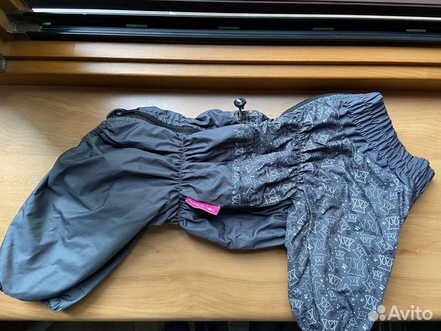 Дождевик для собак унисекс