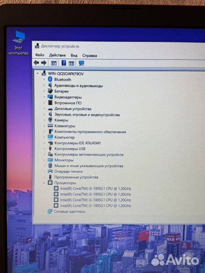 Отличный Acer 15.6