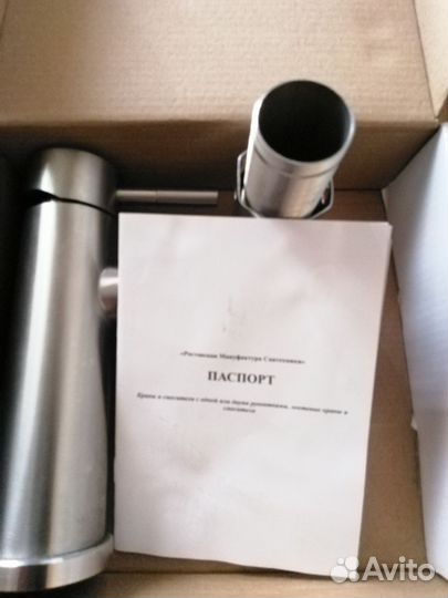 Смеситель для раковины