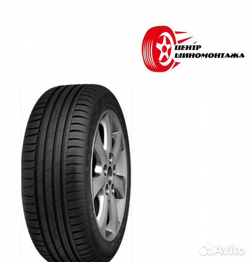 Cordiant Sport 3 205/60 R16 92V