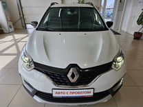 Renault Kaptur 1.6 MT, 2017, 147 000 км, с пробегом, цена 1 260 000 руб.