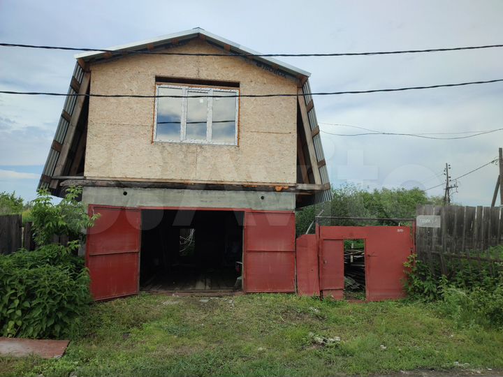 Участок 4,8 сот. (ИЖС)