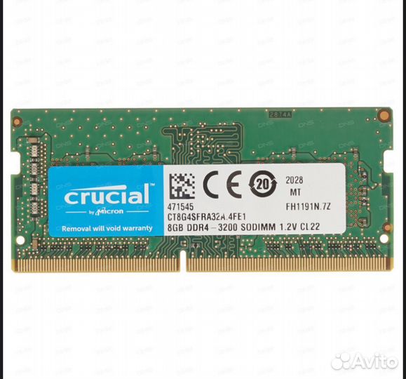 Оперативная память ddr4 16gb (2*8) crucial 3200