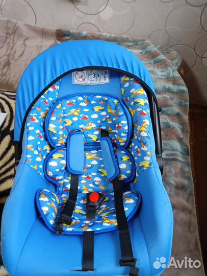 Автолюлька от 0