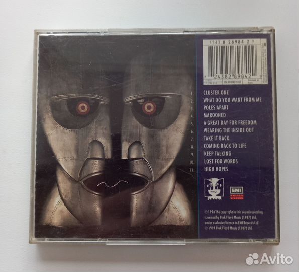 Pink floyd CD