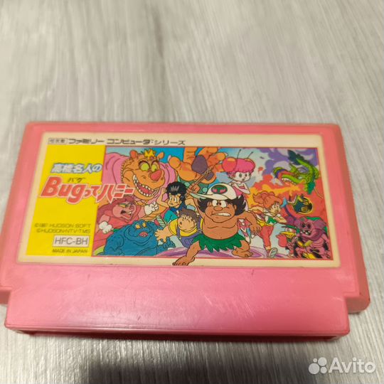 Buy Takahashi для Famicom Dendy