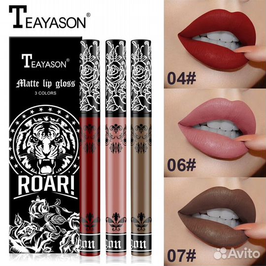 Подарочный набор жидких матовых блесков для губ