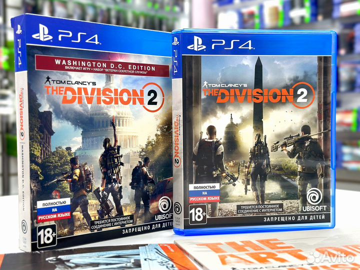 Tom Clancy’s The Division 2 Washington D.S. (PS4)