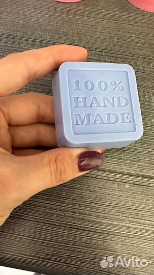 Мыло ручной работы