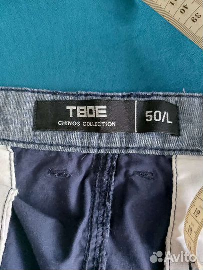 Шорты мужские размер 50 L