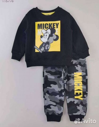 Костюм детский для мальчика