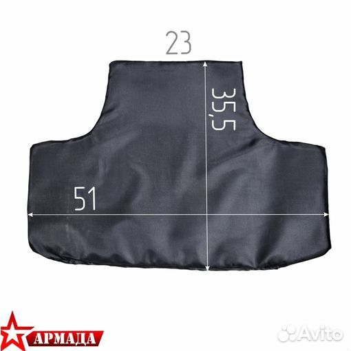 Бронепакет свмпэ 35,5*51см