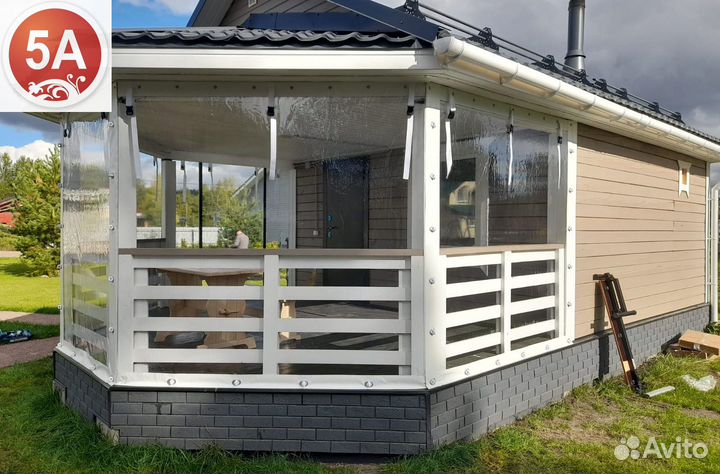 Гибкие окна