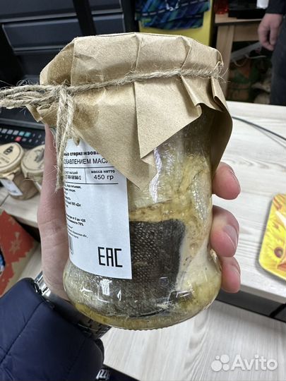 Горбуша в масле 450гр