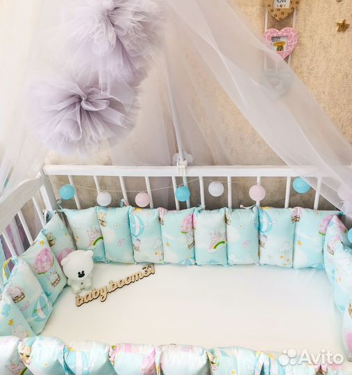 Бортики в кроватку