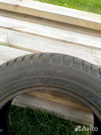 Maxxis AP2 All Season 195/60 R15