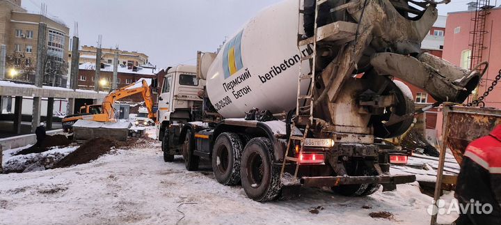 Бетон без посредников