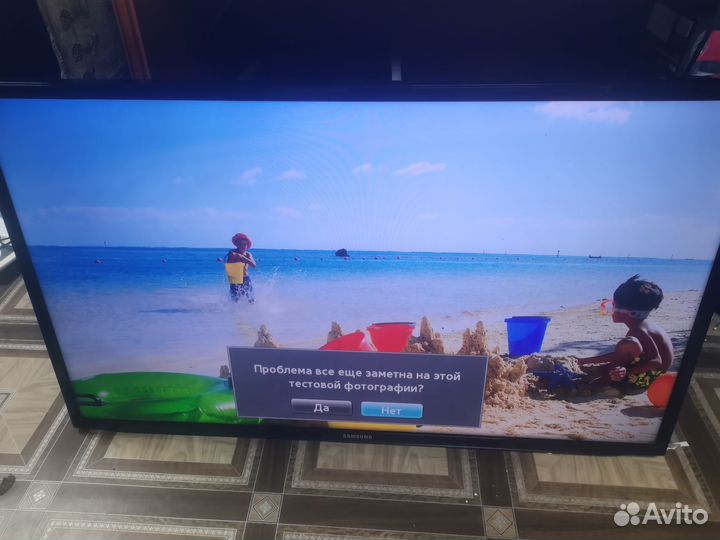 Samsung ue40eh5007k