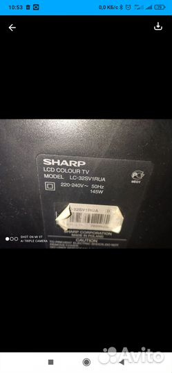 Подставка (нога) для тв sharp LC-32SV1RUA и пульт