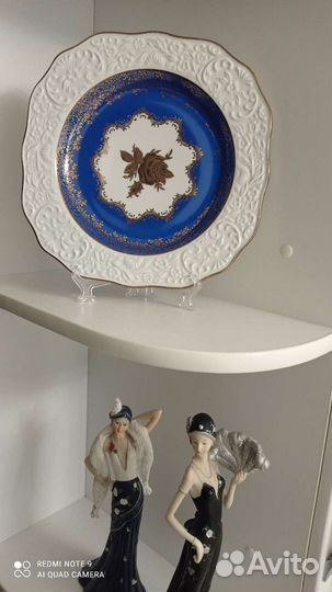 Блюдо фарфор германия 27см
