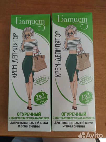 Крем для депиляции