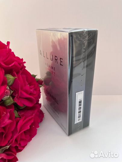 Парфюм мужской Шанель Аллюр Хом Спорт (Euro)