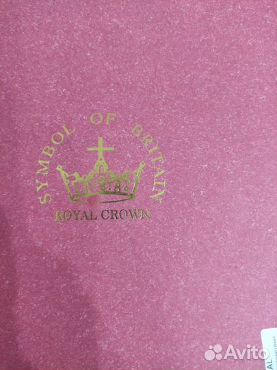 Менажница фарфор, 27 см