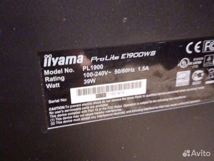 Монитор iiyama ProLite e1900ws