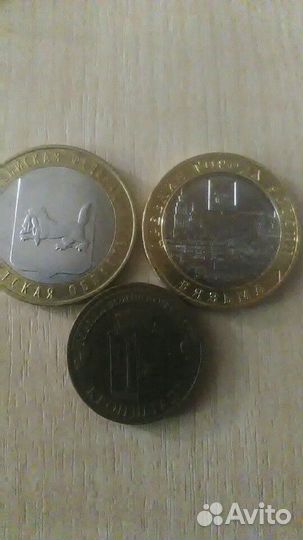 Продам монеты