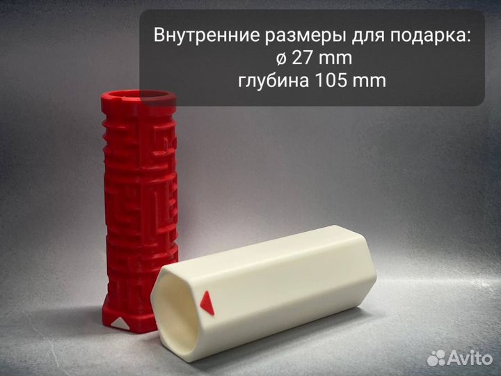 Именной конверт головоломка для денег или подарка