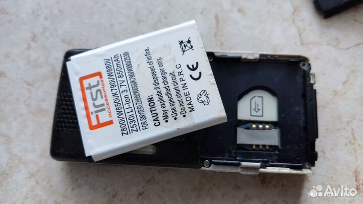 Sony Ericsson K790i