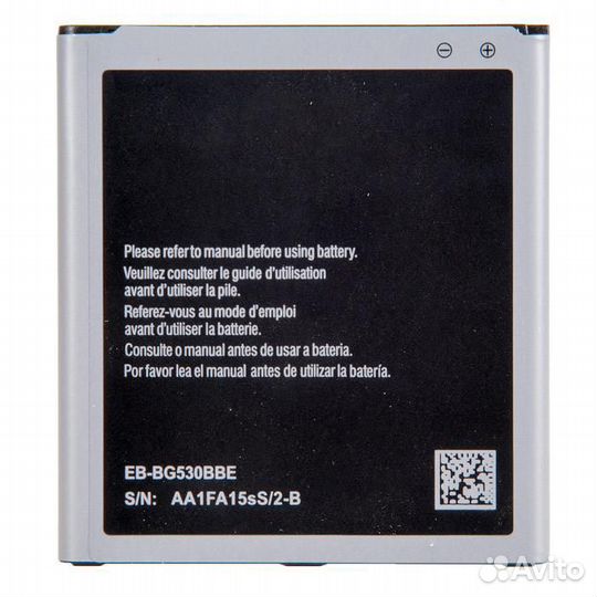 Аккумулятор для Samsung Galaxy Grand Prime G530F