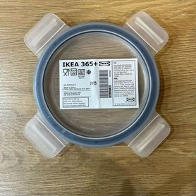 Крышка IKEA 365 круглая, новые