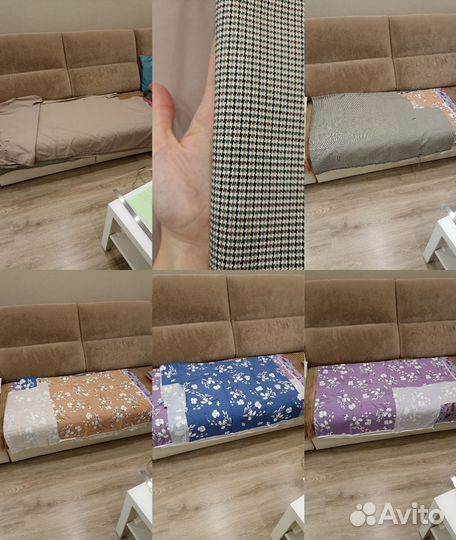 Ткань, костюмная, пальтовая, синтепон, дублерин