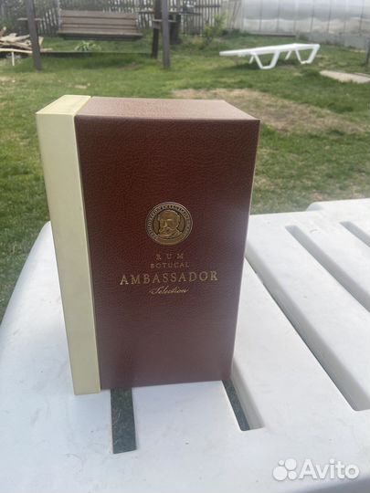 Коробки из под элитного алкоголя