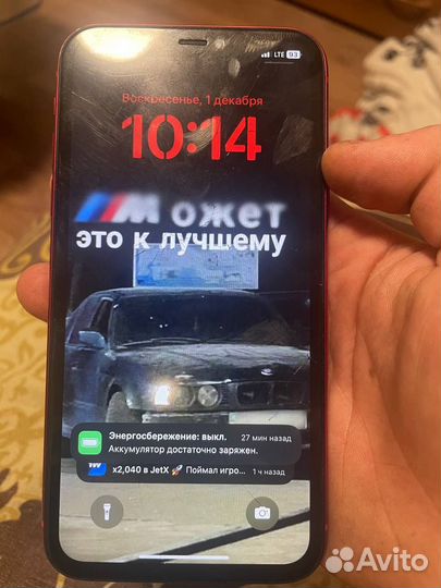 iPhone 11, 256 ГБ