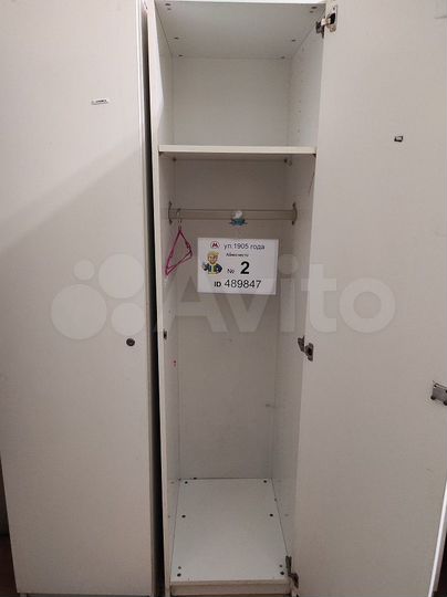 Комната 22 м² в 3-к., 2/5 эт.