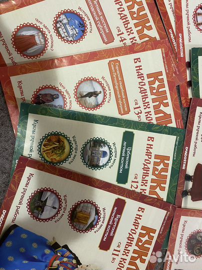 Куклы фарфоровые