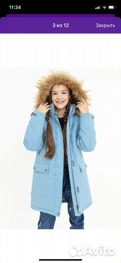 Пальто зимнее 134