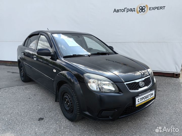 Kia Rio 1.4 МТ, 2011, 232 000 км