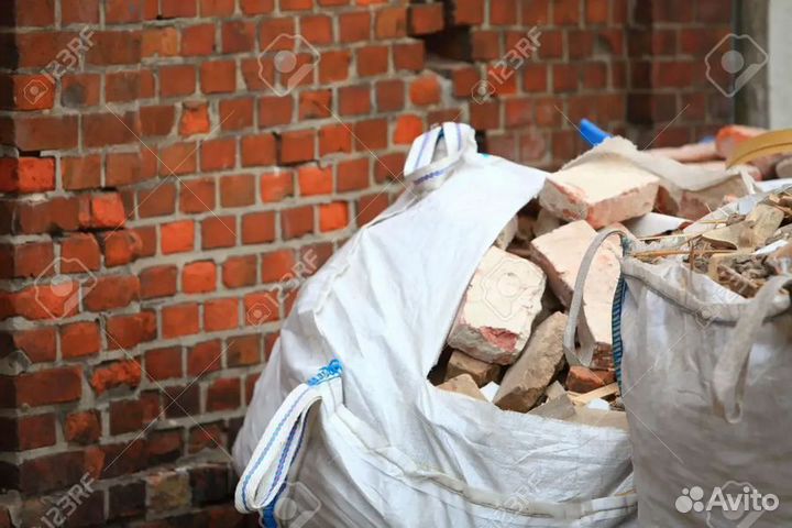 Демонтаж / Демонтажные работы