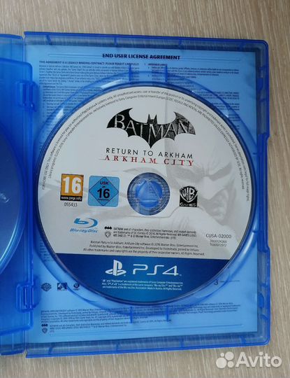 Batman arkham collection ps4