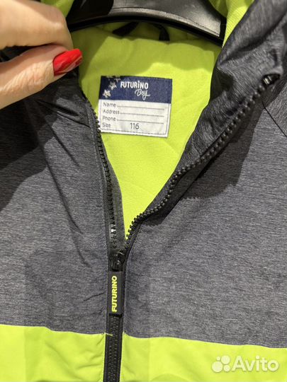 Зимний комбинезон