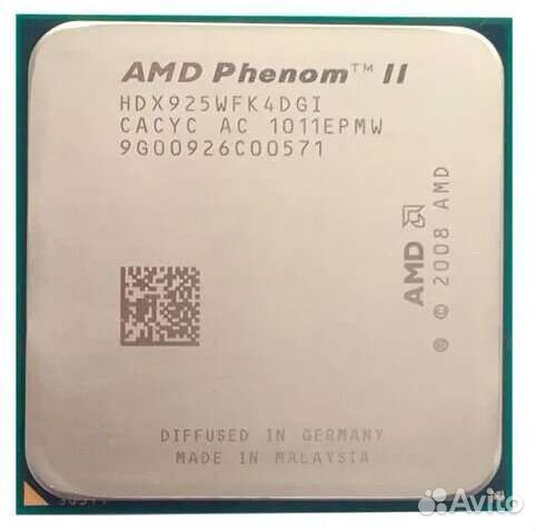 Процессор amd phenom(tm) II x4 925