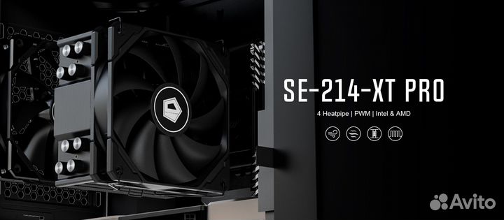 Новый кулер для пк ID-cooling SE-214-XT PRO