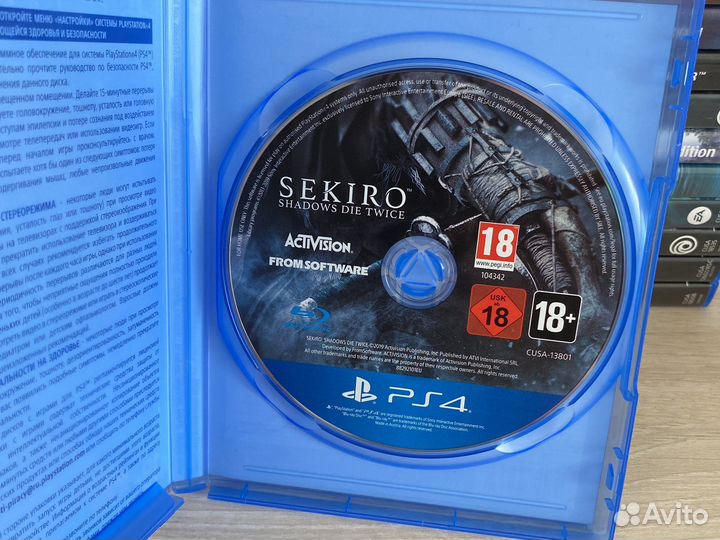 Sekiro Shadows Die Twice PS4
