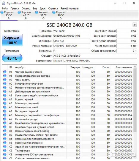 SSD 240GB/256GB/128gb/512gb/1tb