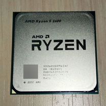 Процессор amd ryzen 5 2600