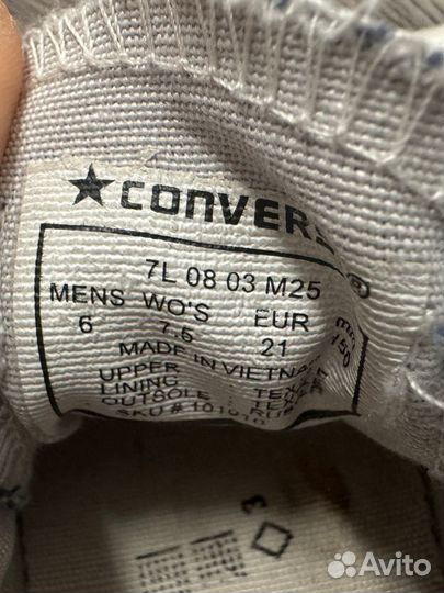 Кеды converse детские