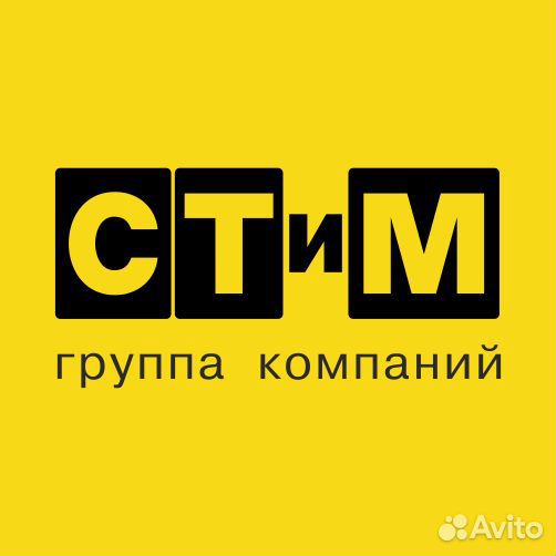 Охранник (контролер) кпп